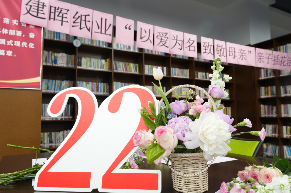 指尖生花，爱在五月 | 一场亲子插花，藏进时光里的深情告白