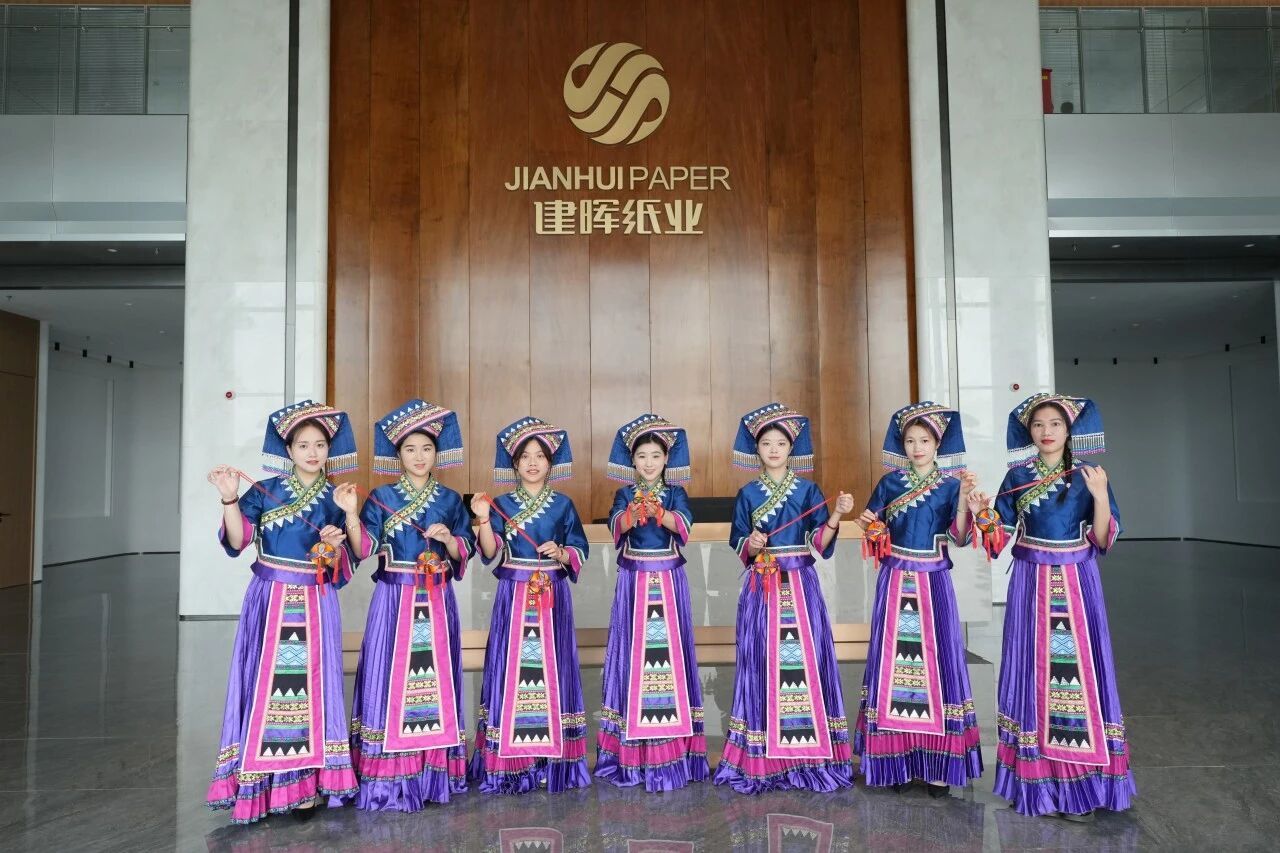 壮乡情浓·建晖同欢