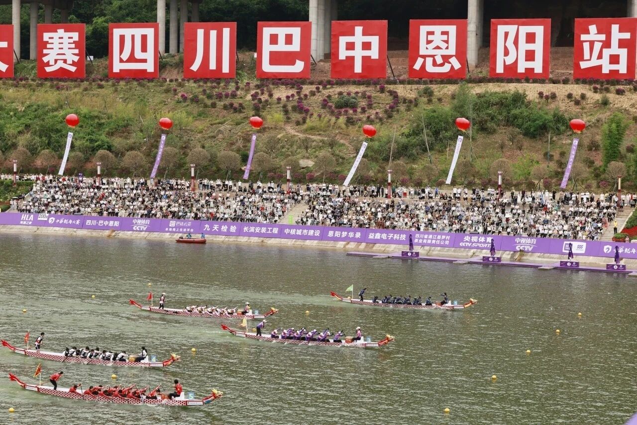 五银闪耀！建晖纸业龙舟队勇创历史，包揽中华龙舟大赛所有项目亚军！